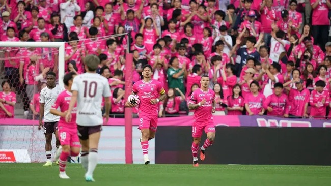 Nhận định Cerezo Osaka vs Tokyo Verdy lúc 16h30 ngày 21/06 2 Màn so tài gay cấn giữa Cerezo Osaka vs Tokyo Verdy